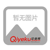 供應(yīng)QJ23系列直流單電橋